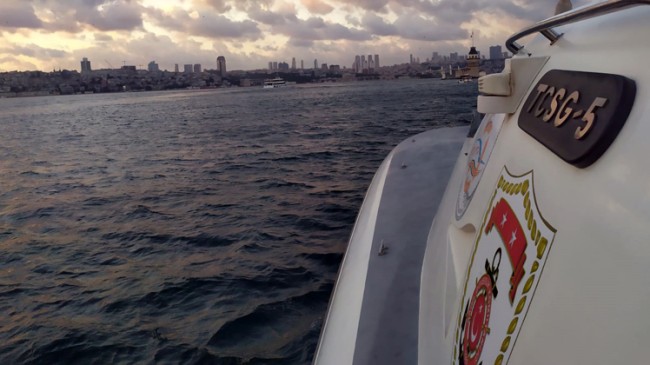 A Safe Journey on the Bosphorus Cruise and Coast Guard
